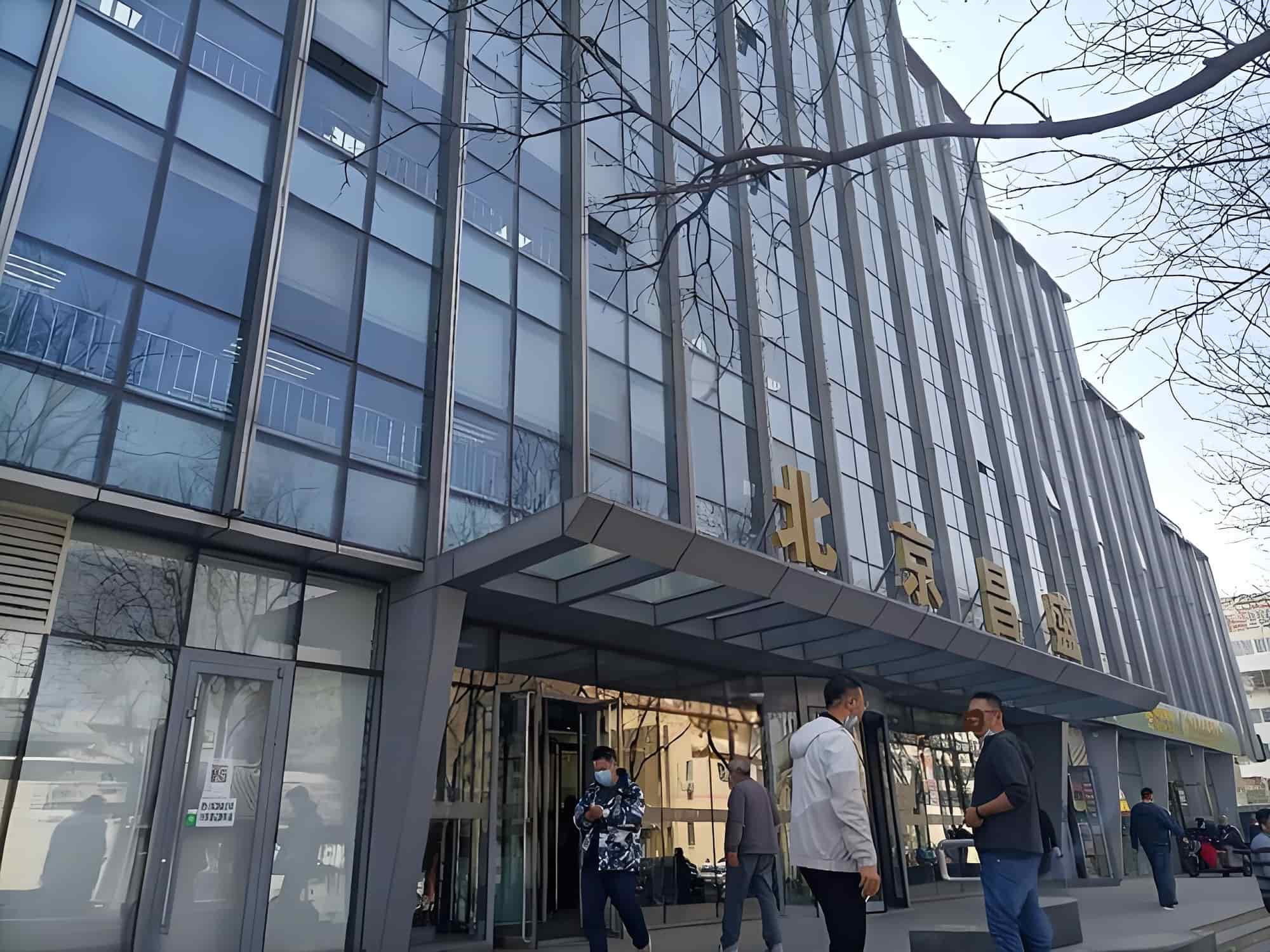 入口